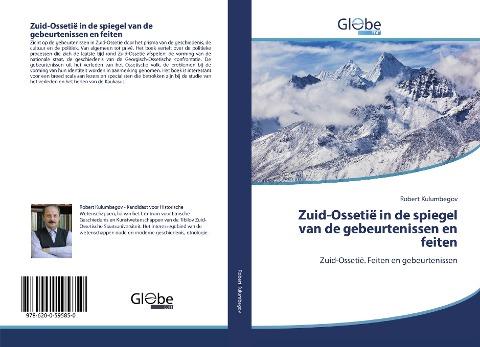 Zuid-Ossetië in de spiegel van de gebeurtenissen en feiten