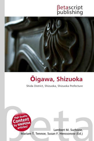¿igawa, Shizuoka