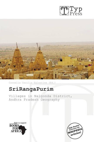 SriRangaPurim