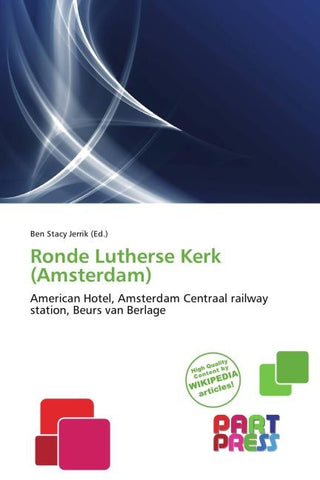 Ronde Lutherse Kerk (Amsterdam)