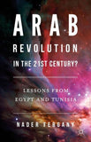 Arab Revolution in the 21st Century?