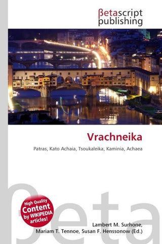 Vrachneika