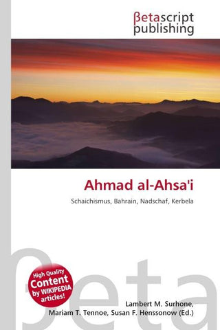 Ahmad al-Ahsa'i