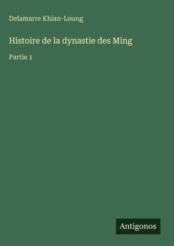 Histoire de la dynastie des Ming