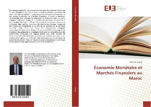 Économie Monétaire et Marchés Financiers au Maroc