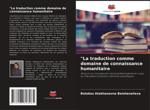 "La traduction comme domaine de connaissance humanitaire