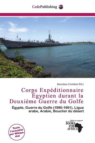 Corps Expéditionnaire Égyptien durant la Deuxième Guerre du Golfe