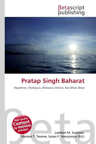 Pratap Singh Baharat