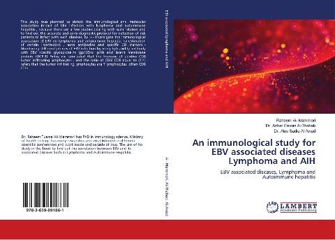 An immunological study for EBV associated diseases Lymphoma and AIH
