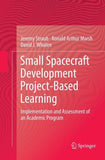 Small Spacecraft Development Project-Based Learning