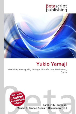 Yukio Yamaji