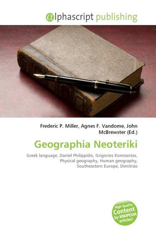 Geographia Neoteriki