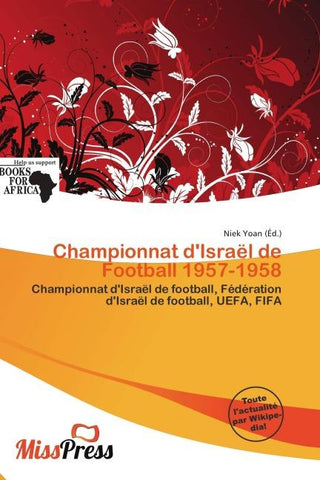 Championnat d'Israël de Football 1957-1958