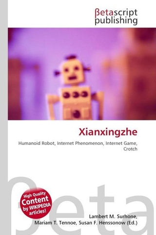 Xianxingzhe