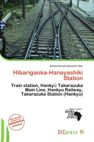 Hibarigaoka-Hanayashiki Station