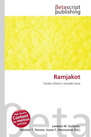 Ramjakot