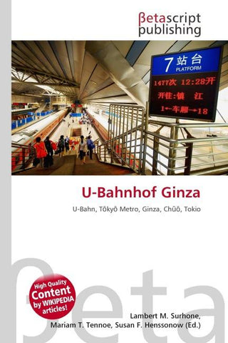 U-Bahnhof Ginza