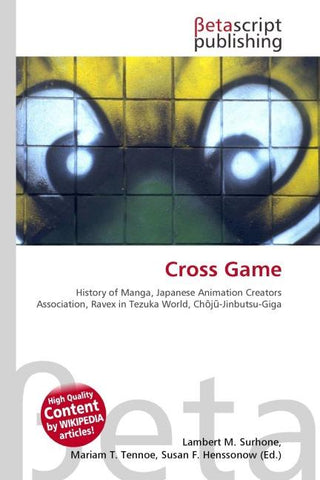 Cross Game