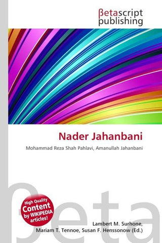 Nader Jahanbani