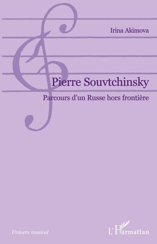 Pierre Souvtchinsky