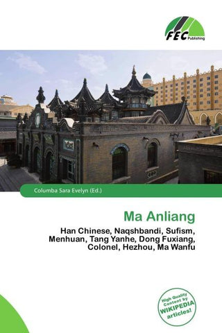 Ma Anliang