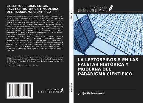 LA LEPTOSPIROSIS EN LAS FACETAS HISTÓRICA Y MODERNA DEL PARADIGMA CIENTÍFICO