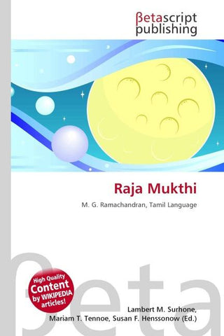 Raja Mukthi