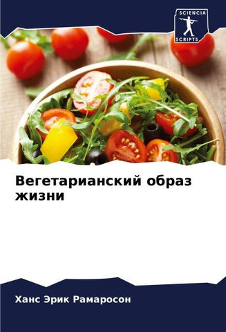 Vegetarianskij obraz zhizni