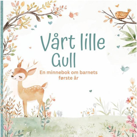 Vårt lille Gull