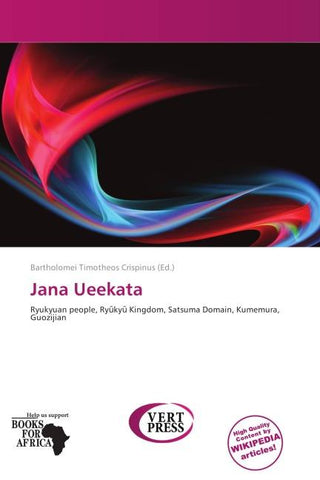 Jana Ueekata