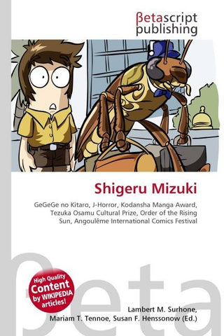 Shigeru Mizuki