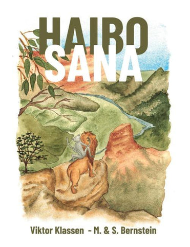 Haibo Sana
