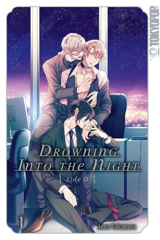 Drowning Into the Night 01