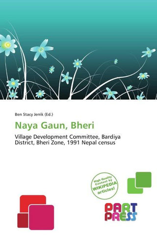 Naya Gaun, Bheri