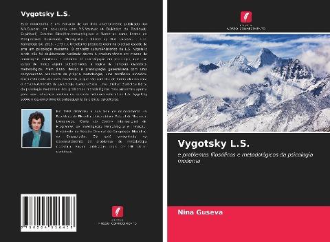 Vygotsky L.S.