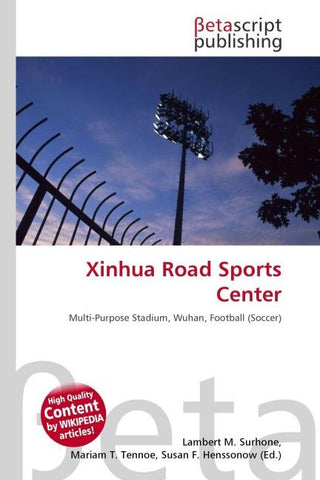 Xinhua Road Sports Center