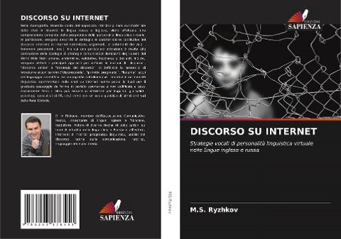 DISCORSO SU INTERNET