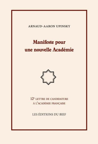 Manifeste pour une nouvelle Académie