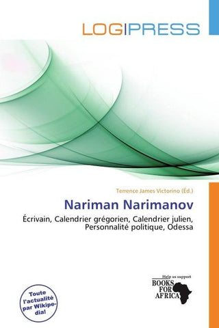 Nariman Narimanov