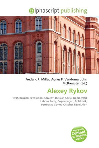 Alexey Rykov