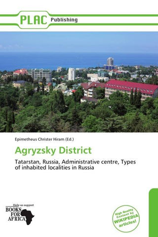 Agryzsky District