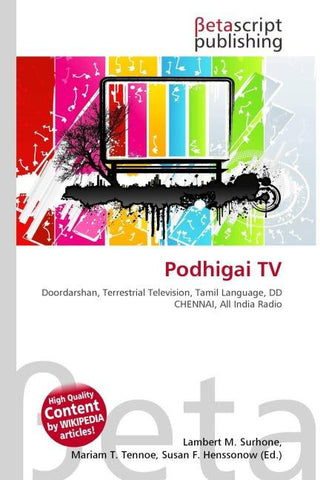 Podhigai TV
