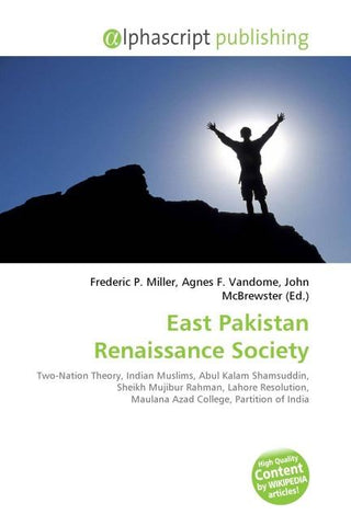East Pakistan Renaissance Society