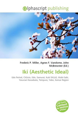 Iki (Aesthetic Ideal)