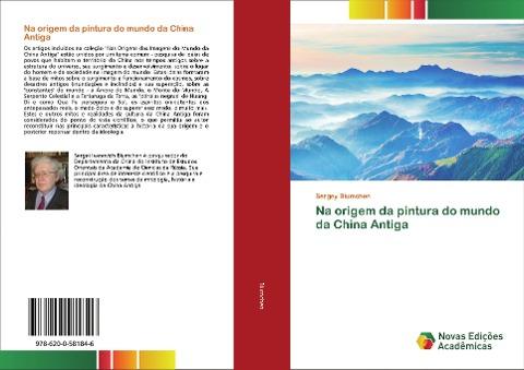 Na origem da pintura do mundo da China Antiga