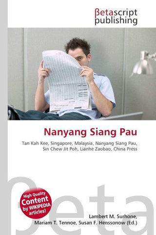 Nanyang Siang Pau