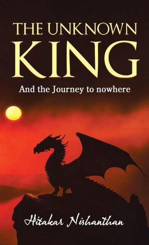 The Unknown King