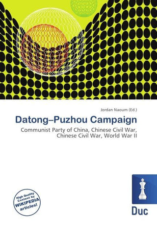 Datong-Puzhou Campaign