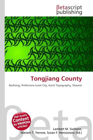 Tongjiang County