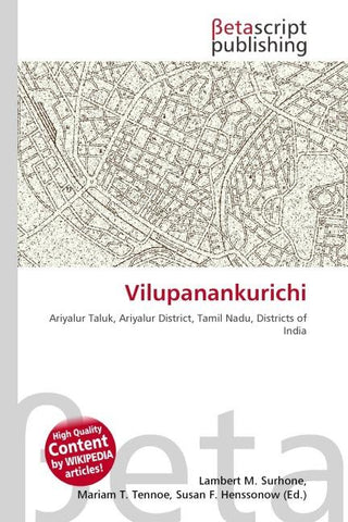 Vilupanankurichi
